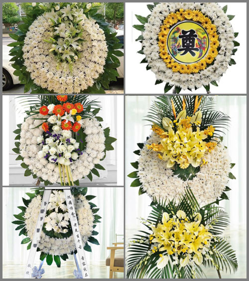 河南南阳卧龙区潦河坡镇岳东沟村花圈速递